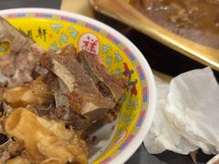 -芦月轩羊蝎子(太平桥店)