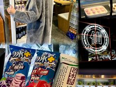 -铭记蛙小仙·活蛙畅享(CBD万达广场店)