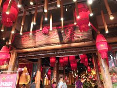 -老滇山寨•云南特色菜•地方菜•民族风情歌舞表演(金碧店)