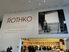 -巴黎路易威登基金会艺术中心 