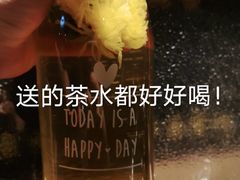 -原牛道·潮汕围炉火锅(讯美店)
