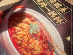 -红盔甲·小龙虾(车公庙店)