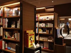 -茑屋书店(天目里店)