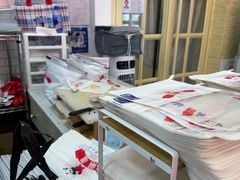 -红星前进面包牛奶公司(五道口购物中心店)