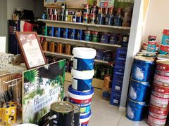 -立邦(三奇环渤海店)