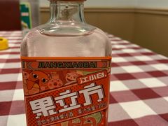 -吉源大排档·鱼生·海鲜(烧烤彩印厂店)