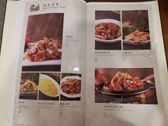 菜单-东兴楼饭庄(六里桥店)