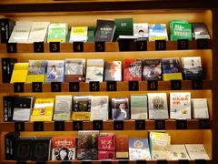 -西西弗书店&矢量咖啡(凯德晶萃广场店)