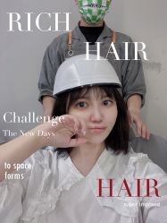 点击看大图 -润复丝·泽发防脱头皮管理
