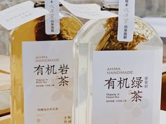 -阿嬷手作(深圳梅林卓悦汇店)