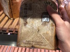 -巴黎贝甜(大宁国际商业广场店)