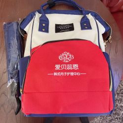 -爱贝蕊恩韩式月子会所(南山店)