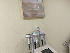 -艾通康缘艾灸.疼痛.睡眠养生馆(凤凰城店)