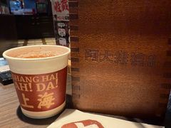 -阿大排档(长春这有山店)