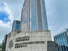 -安蒂娅美兰酒店