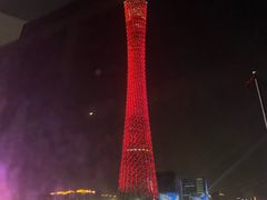 -珠江夜游广州塔·中大码头