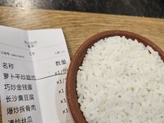 -建辉湖南土菜馆(南大街店)