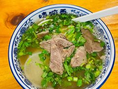 牛肉面-嘻小北·兰州清汤牛肉面(太平洋森活天地店)