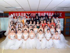 -蓝月摄影化妆美容学校