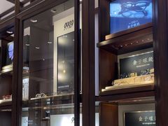 -溥仪眼镜PUYI OPTICAL(国贸商城店)