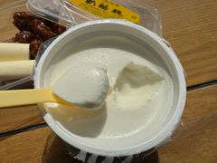-奶酪魏(牛街总店)