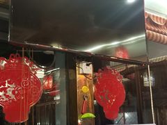 -明月食府(二区干二路店)