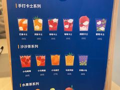 -春丽小马(济南恒隆广场店)