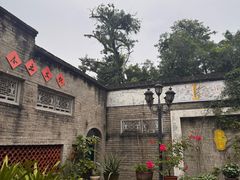 -农厨好味·温泉鹅·农家菜