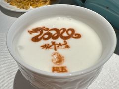-阿五黄河大鲤鱼(纬三路店)