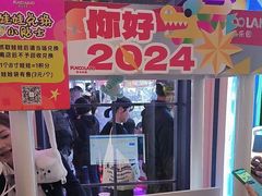 -反斗乐园(领展中心城店)