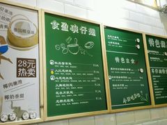 -食盈碗仔翅(星玺广场店)