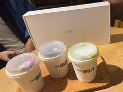 -无印良品餐堂 MUJI Diner(成都太古里店)