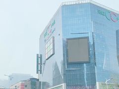 -天虹购物中心(石路店)