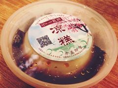 -石榴姐•山城小馆(创始店)