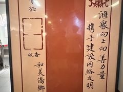 -汕头市小公园-侨批文物馆