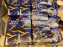 -好利来(龙首印象城店)