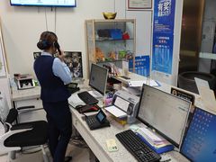-美可普口腔医院(东街分店)