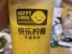 -快乐柠檬(银泰百货大红门店)