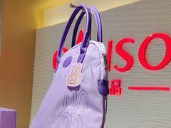 -GANSO元祖食品(白下店)