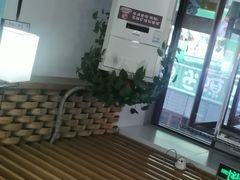 -草包包子铺(宽厚里店)