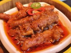 -蝴蝶里·粤菜·点心(滨江龙湖店)