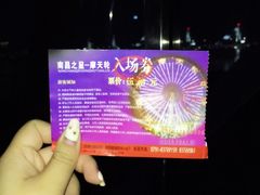-南昌之星摩天轮
