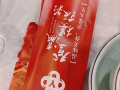 -登瀛楼饭庄(海河旗舰店)
