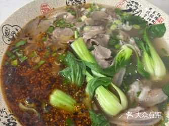 我找到了贵州粉面的神！忆满堂水城羊肉粉