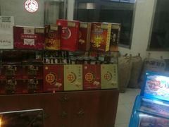 -小宝栗子(嘉华国际商业中心店)
