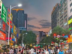 -黄兴南路步行商业街