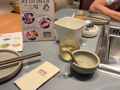 -巴奴毛肚火锅(悠唐购物中心店)