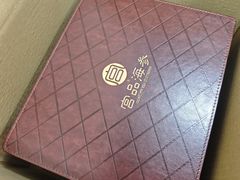 -宫品海参专卖店(黄浦老西门店)