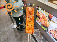 -冠雄先生烤冷面(熙街旗舰店)