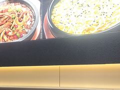 -食米家拌饭(梅溪新天地店)